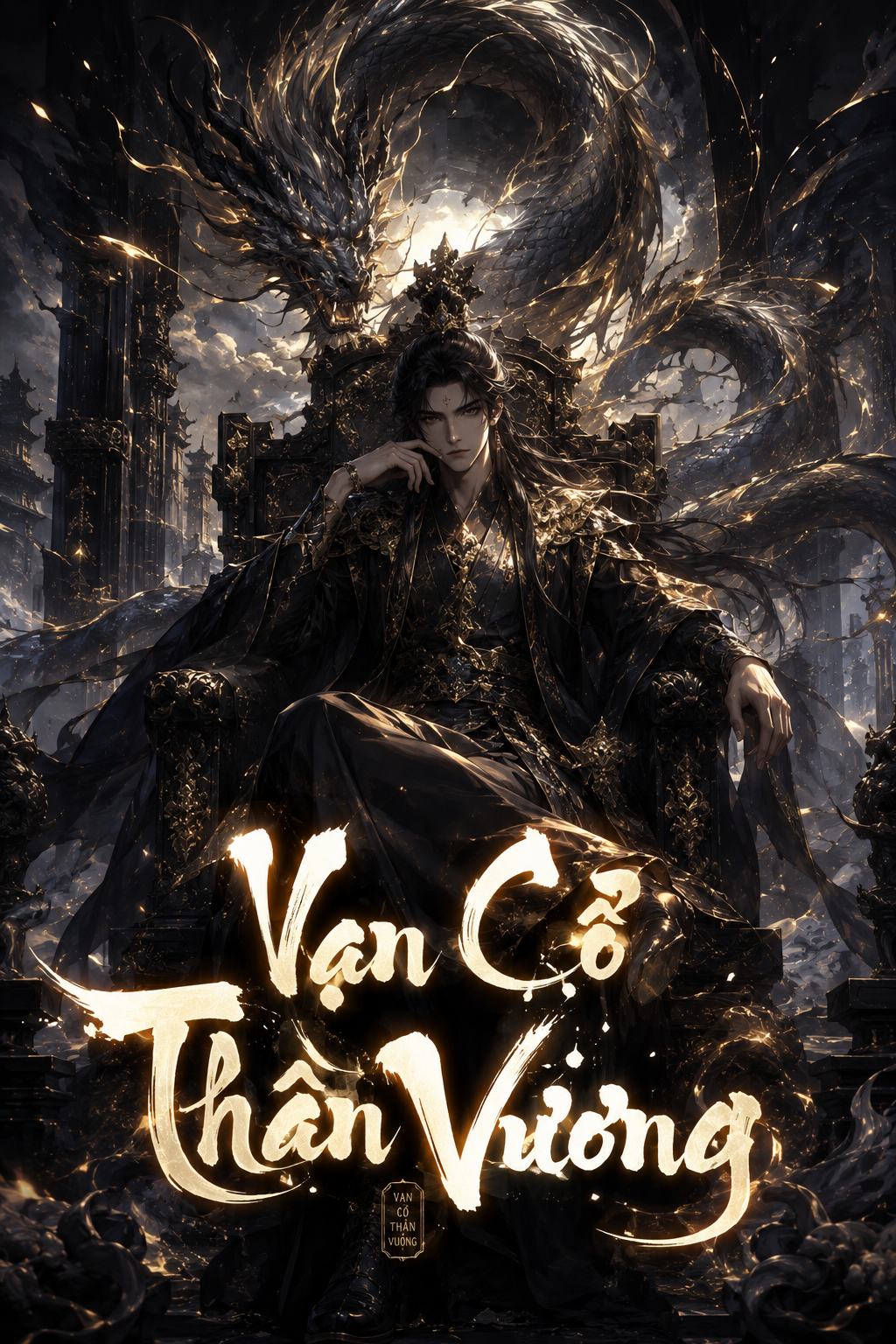Vạn Cổ Thần Vương